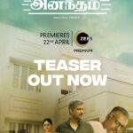 Amrutha Srinivasan Instagram - Our next :) Anantham Teaser out on Youtube! #ananthamonzee5 @zee5 @zee5tamil @directorpriya.v @muraliraaman_v @bagath_at @reemaravi8 @kaju_venki16 @suryarajeevan @sathishsuriyaofficial @a.s.ram