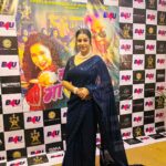 Anara Gupta Instagram - Launch party of my first Marathi song … thank you each n everyone for your love and support,,, and yes jaldi jaldi jao b4u k official YouTube channel pe jake dekho Aur betao aapko Kaisa lega … 😊 @theofficialb4u @dmestry81 @sagarsapkale46 @mestrydeepa #aa #anara #anaragupta #anaraguptaactress #b4u