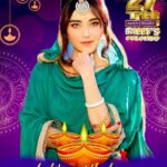 Angela Krislinzki Instagram - See you Colombo… Ballys Casino 24th October ✨✨✨