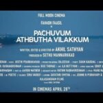 Anjana Jayaprakash Instagram – Here’s the trailer for Pachuvum Albutha Vilakkum! 😊
See you all in theatres on April 28th ! ✌🏽

#fahadhfaasil @akhilsathyan @prabhakaranjustin
#fullmooncinema @sharan_velayudhan @rajeevan.n @shamkaushal09 @radhakrishnan.anil @utharamenonstyling @rajshekharis @manumanjith_s @insaights_casting @aharon.mathai @gayathrismitha @rajivrajendaran_1 @cosky_posky @rakheshrajan
@theerthamythry

@vvsquare @dhwanirajesh_ @mohan.agashe @chhaya.kadam.75 @tumharapiyush @innocentvareedthekkethala @actormukeshmadhavan @vineeth_actor @althaf.c.salim