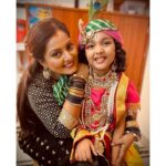Anjana Singh Instagram - Happy Janmashtami 🙏🏻🙏🏻 #radhekrishna