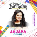 Anjana Singh Instagram – भोजपुरी अभिनेत्री “अंजना सिंह “ को जन्मदिन की हार्दिक शुभकामनाएं और ढ़ेर सारी बधाई ! @anjana_singh_