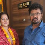 Anjana Singh Instagram - बधाई अंजना सिंह जी.. नये घर के गृह प्रवेश पूजा की.. @anjana_singh_ @devsingh6780 @dharamdubeyshow