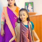 Anjana Singh Instagram - #likedaughterlikemother #reels #reelitfeelit #sundayvibes #mylife ❤️🥰