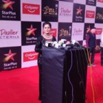 Anjana Singh Instagram - Thank you so much #itaawards2022 & @shashiranjan368 Ji @anuranjan1010 ji for Nominating me in the TOP 5 Best Actress Negative Drama & Best Supporting Actress in Comedy Means a lot for me ❤️ #itaawards2022 #nath #padma @dangal_tv_channel Outfit @vidyamourya096 Makeup: @makeup_prasad Hair: @style_by_rashmi