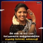 Annabharathi Berchmans Instagram -