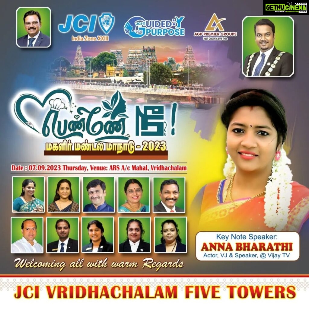 Annabharathi Berchmans Instagram - விருத்தாச்சலம் JCI நிகழ்வில் பேசியது மிகவும் மகிழ்ச்சி அளிக்கிறது. பள்ளி மற்றும் கல்லூரி மாணவிகள் மேலும் JCI உறுப்பினர்கள் மனதார சிரித்து மகிழ்ந்தார்கள். விரைவில் அன்புடன் அன்ன பாரதி YouTube channel லில் வெளிவரும். நீங்கள் கண்டு களிக்கலாம். நன்றி ரசிகப் பெருமக்களே 😍🎤🙏 #Annabharathi #annbudanannabarathi #virudhachalam #viruthachalam #JCI #motivational #motivationalspeaker