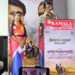 Annabharathi Berchmans Instagram - நேற்று சென்னையில் தமிழ்க் குடிமகன் திரைப்பட இசை வெளியீட்டு விழாவில் தொகுத்து வழங்கிய போது உங்கள் அன்னபாரதி..❤🎤🙏 #Annabharathi #AnbudanAnnabharathi #Tamilkudimagan #seransir #Sheran #Sarathkumar #Ameer #MariSelvaraj #arudoss #ravimarya #anchoring #tamilanchoring #chennai