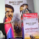 Annabharathi Berchmans Instagram - நேற்று சென்னையில் தமிழ்க் குடிமகன் திரைப்பட இசை வெளியீட்டு விழாவில் தொகுத்து வழங்கிய போது உங்கள் அன்னபாரதி..❤🎤🙏 #Annabharathi #AnbudanAnnabharathi #Tamilkudimagan #seransir #Sheran #Sarathkumar #Ameer #MariSelvaraj #arudoss #ravimarya #anchoring #tamilanchoring #chennai