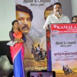 Annabharathi Berchmans Instagram - நேற்று சென்னையில் தமிழ்க் குடிமகன் திரைப்பட இசை வெளியீட்டு விழாவில் தொகுத்து வழங்கிய போது உங்கள் அன்னபாரதி..❤🎤🙏 #Annabharathi #AnbudanAnnabharathi #Tamilkudimagan #seransir #Sheran #Sarathkumar #Ameer #MariSelvaraj #arudoss #ravimarya #anchoring #tamilanchoring #chennai