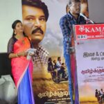 Annabharathi Berchmans Instagram - நேற்று சென்னையில் தமிழ்க் குடிமகன் திரைப்பட இசை வெளியீட்டு விழாவில் தொகுத்து வழங்கிய போது உங்கள் அன்னபாரதி..❤🎤🙏 #Annabharathi #AnbudanAnnabharathi #Tamilkudimagan #seransir #Sheran #Sarathkumar #Ameer #MariSelvaraj #arudoss #ravimarya #anchoring #tamilanchoring #chennai