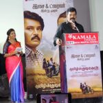 Annabharathi Berchmans Instagram - நேற்று சென்னையில் தமிழ்க் குடிமகன் திரைப்பட இசை வெளியீட்டு விழாவில் தொகுத்து வழங்கிய போது உங்கள் அன்னபாரதி..❤🎤🙏 #Annabharathi #AnbudanAnnabharathi #Tamilkudimagan #seransir #Sheran #Sarathkumar #Ameer #MariSelvaraj #arudoss #ravimarya #anchoring #tamilanchoring #chennai