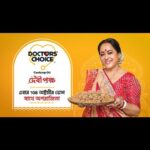 Aparajita Auddy Instagram - @doctorschoiceedibleoil Kolkata