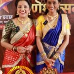 Apurva Nemlekar Instagram - पहा #StarPravahGaneshotsav2023 on 24th September, 7 PM Star प्रवाहवर.... ‘Star प्रवाह गणेशोत्सव २०२३’ ।। आरती घराघरातली ।। #AartiGharagharatali #Ganeshotsav2023 #StarPravah