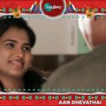 Aranthangi Nisha Instagram - Ramya pandiyan ennaya teriyalaya @actress_ramyapandian @thondankani
