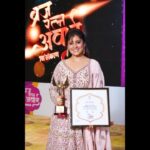 Archana Gupta Instagram - I'm honored to receive this prestigious Brij Ratna Award from Chief Secretary U.P. Mr. D S Mishra ji, in my own state Uttarpradesh, organized by Incredible India Foundation. I'm grateful beyond words for all the love I receive from the City where I was born - Agra the city of love !!! I have been working in this industry for many years, and so far, I have tried to deliver the best work I can deliver to my audience, and I will definitely continue to do so. I am thankful to each and every person who helped me to reach this level and achieve my goals. Love you all 🌷🙏💕 . . . . . . . . . #achievement #awardwinner #motivation #brijratanaward #award #awardshow #gratitude #uttarpradesh #trophy #archannaguptaa #artist #actresslife #proudmoment #agra #movies #winner #recognition #photooftheday Agra, Uttar Pradesh