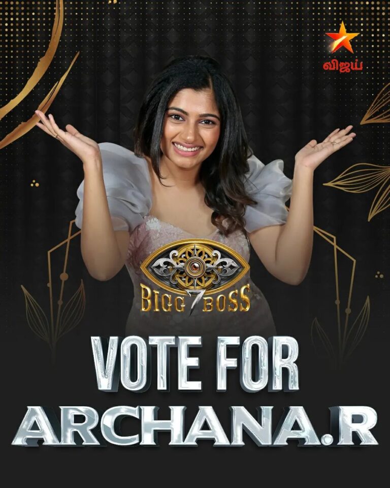 Archana Ravichandran Instagram - Vote For Archana🔥 #bb7tamil #biggbossseason7tamil #TeamArchana