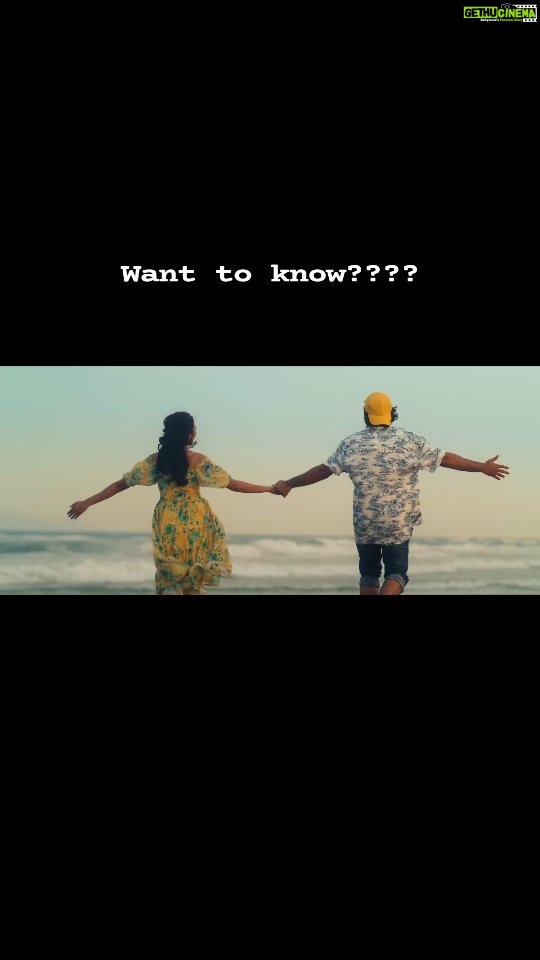 Archita Sahu Instagram - Revealing something interesting tomorrow! Any guesses??? Hint: Happiness by the Sea 😍 #sabyarchita #fyp #trending #foryou #couplegoals #lifetime #memories #surprise
