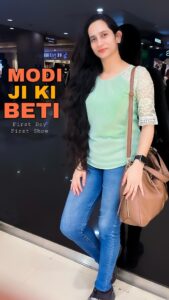 Avani Modi Thumbnail - 1.7K Likes - Top Liked Instagram Posts and Photos