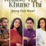 Bhamini Oza Instagram - A song from the heart, for the heart 🥰 Here's the official video of 'Khune Thi Khune Thi', from our film, 'Aum Mangalam Singlem' !! @saandeeppatel @aartivyaspatel @malhar028 @iamaarohii @bhaminioza @tatsatmunshi @nisubaba @devangi.bhatt.joshi @sanjaygalsar @ravi25_12 @nileshparmar5126 @tottojan @rehan.meghani @manandave247 @jariwalladarshan @mitai_shukla @olivechashma @nirenbhatt @sachinjigar @soulfulsachin @jigarsaraiya @tapanvyas @prateek.videowala @ajit.s.rathore.71 @sachid_tikam @ajit.s.rathore.71 @romilved @samirandarshtanna @tamannat_ @studiomusica_ @nishithmehtaofficial @vijay.musica @abhishektanna_12 @dineshbrahmkshatriya @varun_wave @jigrra @musicwaala @bhoomitrivediofficial @ishanipdave @aamir_o_mir @dilip8858 @hetultapodhan @aakashtapodhan @jay_shihoraa @mitsoni17295 @iamsanjanaa_12 @bijal.jethva.73 @kabiragaurang @im_mananjoshi @parrymajmudar @pra_shant18 @shubham_balapure @rjbhavsar6 @jeetchavda50 @sandipraval4055 @darshapurohit9303 @idilipdave @pateljigar22475 @dream_tone_studio @prashantbd @manishlakhubha @parasamdavadi @thenerdnextdoor.edit @priyankvyas @videowala_in @mantraa_luminosity @thelazytravellerr @travrse @devanshimadiyar @rupamentertainment @vandanshah1981 @aksharcommunications @aummangalamsinglem @iammadhardik @swar_440 @aghorimuzik @nayana.sarma @jesaldesai216 @hiralthakkar7747 @nielmodi @shardulkarandikar @aslidivyakumar