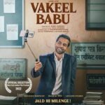 Bhamini Oza Instagram - VAKEEL BABU, an important story to be told. Eager and excited for everyone to watch this short film soon. Really happy to be a part of this film! The film will be premiering at @nyindianfilmfest where it has also been nominated in the Best Short category. USA audiences can watch it online between May 7-14. The film is directed by Sumit Purohit (Scam 1993, BAFTA Breakthrough Honoree 2020-21) and stars Abhishek Banerjee (Paatal Lok, Mirzapur, Stree and more), Bhamini Oza Gandhi (esteemed Gujarati and Hindi TV and theatre actor) and Lovleen Mishra (Raees, Little Things, Amu and more). The film traces the journey of Shiraz Hassan (played by Banerjee) as he rediscovers his purpose in the judicial system after being distracted with chasing success through his digital video channel. Emerging from in-depth, on-ground research on the legal challenges for victims of gender-based violence (GBV), #VakeelBabu aims to drive conversation on the essential role lawyers play in the lives of clients seeking justice against gender-based violence, specifically domestic violence. Credits: Editor and Director: @sumitpurohit Story & Screenplay: @deokanishka @piratekingdom Cast: @nowitsabhi @lovleenmisra @bhaminioza @mitragadhvi @jadhaopallavi03 @hetalgada19 @_adaakara_ @vinod.surya.1217 Producer: @anushkashah1991 Co-Producer: @cat_on_a_train Creative Producer: @gannekajuice Executive Producer: @mai_musafir Associate Producer: @namrata.s26 @anitamolu Cinematographer: @kuldeepmamania Chief AD: @nehalterani Production Design: @mausamasuamausam Music: @nitishrambhadran Sound Design: @shreyank_nanjappa Colorist: @monochromatia Costume Design: @tina.thakkar.37 Casting: @castingshivam Marketing: @filmynerd Publicity Design: @truebluedesignco Distribution and Outreach: @mitaliadhikarii Business Development: @sharmila2901 #nyiff #newyorkindianfilmfestival #officialselection#filmfestival #shortfilm
