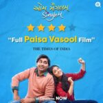 Bhamini Oza Instagram - And the love is still pouring in.. Have you watched it yet? #AumMangalamSinglem in theatre now! @saandeeppatel @aartivyaspatel @malhar028 @iamaarohii @bhaminioza @attatsat @nisubaba @devangi.bhatt.joshi @sanjaygalsar @ravi25_12 @nileshparmar5126 @tottojan @rehan.meghani @manandave247 @jariwalladarshan @mitai_shukla @olivechashma @nirenbhatt @sachinjigar @soulfulsachin @jigarsaraiya @tapanvyas @prateek.videowala @ajit.s.rathore.71 @sachid_tikam @ajit.s.rathore.71 @romilved @samirandarshtanna @tamannat_ @studiomusica_ @nishithmehtaofficial @vijay.musica @abhishektanna_12 @dineshbrahmkshatriya @varun_wave @jigrra @musicwaala @bhoomitrivediofficial @ishanipdave @aamir_o_mir @kabiragaurang @im_mananjoshi @parrymajmudar @pra_shant18 @shubham_balapure @rjbhavsar6 @jeetchavda50 @sandipraval4055 @darshapurohit9303 @idilipdave @pateljigar22475 @dream_tone_studio @prashantbd @manishlakhubha @parasamdavadi @aksharcommunications