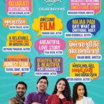 Bhamini Oza Instagram - Watched it yet? #AumMangalamSinglem in theatres now! @aksharcommunications @aartivyaspatel @saandeeppatel @iamaarohii @malhar028 @tatsatmunshi @sachinjigar @nirenbhatt @jariwalladarshan @mitai_shukla @olivechashma