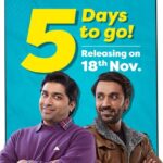 Bhamini Oza Instagram - The Countdown Starts !!! Aum Mangalam Singlem, releasing on 18th November ❤️ @aksharcommunications @saandeeppatel @aartivyaspatel @iamaarohii @malhar028 @tatsatmunshi