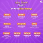 Bhamini Oza Instagram - #AumMangalamSinglem enters it's 3rd week! Checkout the show timings in your city... @aksharcommunications @aartivyaspatel @saandeeppatel @iamaarohii @malhar028 @tatsatmunshi @sachinjigar @nirenbhatt @jariwalladarshan @mitai_shukla @olivechashma