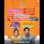 Bhamini Oza Instagram - And the love is still pouring in.. Have you watched it yet? #AumMangalamSinglem in theatre now! @saandeeppatel @aartivyaspatel @malhar028 @iamaarohii @bhaminioza @attatsat @nisubaba @devangi.bhatt.joshi @sanjaygalsar @ravi25_12 @nileshparmar5126 @tottojan @rehan.meghani @manandave247 @jariwalladarshan @mitai_shukla @olivechashma @nirenbhatt @sachinjigar @soulfulsachin @jigarsaraiya @tapanvyas @prateek.videowala @ajit.s.rathore.71 @sachid_tikam @ajit.s.rathore.71 @romilved @samirandarshtanna @tamannat_ @studiomusica_ @nishithmehtaofficial @vijay.musica @abhishektanna_12 @dineshbrahmkshatriya @varun_wave @jigrra @musicwaala @bhoomitrivediofficial @ishanipdave @aamir_o_mir @kabiragaurang @im_mananjoshi @parrymajmudar @pra_shant18 @shubham_balapure @rjbhavsar6 @jeetchavda50 @sandipraval4055 @darshapurohit9303 @idilipdave @pateljigar22475 @dream_tone_studio @prashantbd @manishlakhubha @parasamdavadi @aksharcommunications