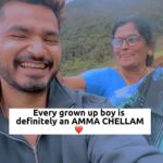 Bravo Instagram - POV: you are Amma chellam,❤️❤️❤️I get to meet my mom only once a year ….As I sat down to create a video for my beloved Amma, I couldn’t help but feel a mix of emotions. On one hand, I was filled with joy at the thought of being able to share a tiny piece of my life with her, despite the distance that separates us. On the other hand, I couldn’t help but wish that we were together, sharing the same space and time. But as I started filming, all those emotions faded away, and I was left with a sense of pure happiness. I danced and sang, goofed around and made funny faces, all with the sole purpose of making my mom smile. And as I finished the video, I knew that it wasn’t about the perfect shot or the catchy tune, but about the love and connection that we share, no matter how far apart we are. So here it is, my Insta-worthy video for the world to see, but most importantly, for my Amma to feel. I hope it brings a smile to her face, a warmth to her heart, and a reminder that no matter where we are, we are always together in spirit. ———- Happy Mother’s Day to all Mom’s out there !