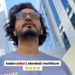 Bravo Instagram - Humans ‘ah Da neengallam😤😤😤😤 ——— Follow @being_bravo for more relatable fun content ———- #instagood #instadaily #instafashion #instafunny #tamilmemes #tamilreels #beingbravo #bravokins Burj Khalifa