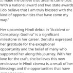 Denisha Ghumra Instagram - Could not have asked for a better or a bigger opportunity than this @mkshivaaksh Thank you and i am so grateful to be a part of this film. @hitukanodia Sir, This is the 4th project with you and the more i get to work with you the more i learn things as an actor as well as, as a human 🌸 . @vaishali.rathod25 A big thanks to you 💫 . #timesofindia #etimes #hindicinema #denishaghumra