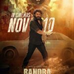 Dileep Instagram - Happily announcing the release of #Bandra on November 10 🙏❤️