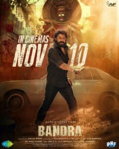 Dileep Instagram - Happily announcing the release of #Bandra on November 10 🙏❤️