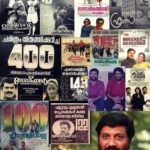 Divya Prabha Instagram - Homage to the LEGENDARY FILMMAKER/WRITER SIDDIQUE who taught us comedy is omnipresent and omnipotent. Thank you for the most iconic films,charecters,dialogues, sense of humour ,laughs,everything referred to our every conversations… 🤍 #youwillberememberedforever 💔 #godfathermalayalammovie #ramjiraospeaking #inhariharnagarcomedy #vietnamcolony #hitlarmadhavankutty #mannarmathaispeaking
