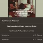 Divya Prabha Instagram - അനന്തരം………….. 💔 #KGGEORGE #panchavadipaalam #yavanika #irakal #irakal #aadhamintevariyellu #mattoral #kolangal #lekhayudemaranamoruflashback #swapnadanam #kolangal #mela #ulkkadal