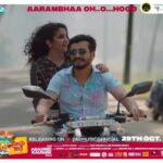 Divya Uruduga Instagram - On a ride so long ...an endearing song..... it’s time to hit the gong .. and sing along .... Vroooom vroooom Aaaaarambaaaaaaaa!! 🥳🫶🏻 Caption courtesy: @aravind_kaushik @aravind_kaushik @ardhambardhapremakathe @surya.dop @aish_rangarajan @thenishanrai11 @buxus_media #preethiiraliantaraladinda #aravindkp #aravindkp69 #arvians #arviya #udupi #kadiyali #racer #dirtbikes #rallylife 💛🖤 #ardhambardhapremakathe #apk #divyauruduga