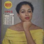 Gautami Instagram - Time keeps marching on...so make every leaf of the Calendar Count in your life!! I guarantee it'll be the adventure of YOUR lifetime!! 🤗❤ #timetravel #memories #kollywood #kollywoodcinema #nanamagazine #keralamagazine