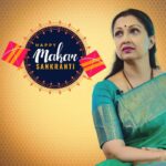 Gautami Instagram - Happy Makara sankranthi to all. #happyfestival #happypongal #happysankranti