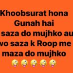 Gehana Vasisth Instagram - HahahHGa . . Ye saza wali line kalpanik hai , Iska vastavikta se koi Lena Dena nahi hai … #tharki . . . #gehanavasisth #post #insta #memes