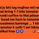 Gehana Vasisth Instagram - Deal done hai to bolo Mai pandit ji bhi bula lungi Kal .. . . . #tomatoes #food #tomato #foodporn #foodie #gardening #healthyfood #garden #foodphotography #instafood #yummy #vegetables #delicious #homemade #salad #vegan #dinner #foodstagram #garlic #growyourownfood #cheese #organic #foodblogger #homegrown #cucumber #basil #healthy #peppers #lunch #gehanavasisth