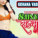 Gehana Vasisth Instagram - New series …. Coming soon … . . #gehanavasisth #boldseries #bollywood #film #love #ott #reels