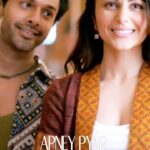 Heena Achhra Instagram - Get ready for a melodic journey of love and dreams! 🎶❤️ @stebinben X @heerachhra 🌷 #ApneyPyarKeSapney, featuring #StebinBen & #HeerAchhra is releasing on 05.09.2023. Stay tuned! #movies #muisc #magic #zee #zeemusiccompany Kashmir