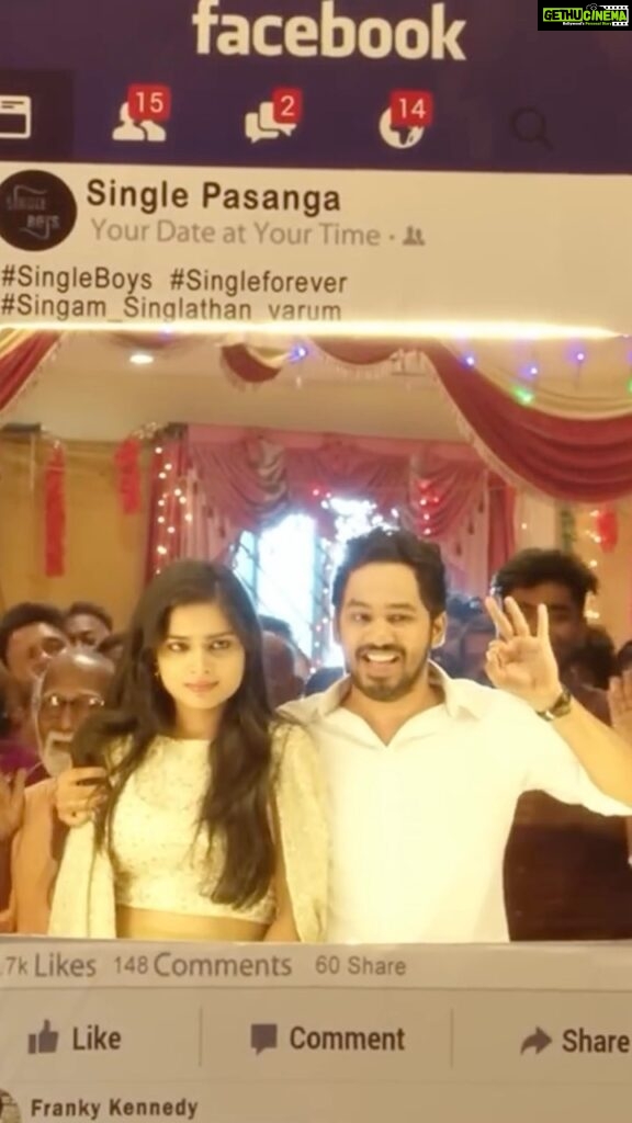 Hiphop Tamizha Instagram - China la இன்னிக்கு singles day vame 😉 So அனைத்து single நண்பர்களுக்கும் Happy Singles day 🔥❤️