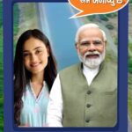 Janki Bodiwala Instagram - #આ_ગુજરાત_મેં_બનાવ્યું_છે