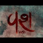 Janki Bodiwala Instagram - VASH TRAILER #Vash Releasing on 10th feb👻 @ks_entertainment01 and @anantabusinesscorp present In Association with @patelprocessing.studios A @big_box_series Production. In Cinemas 10th Feb 23. Written and Directed by: @krishnadevyagnik Produced by: @kksonisaxophonist @krunalsoni2468 Co Produced by: @nilaychotai @drpatel13 Starring: @hitukanodia @jankibodiwala @niilampaanchal @aaryansanghavi_2013 & @hitenkumaar Creative Producer: @mitchotai Executive Producer: @bhavintrivedi07 DOP : @pratieque Editor: @nakataisnotsobright Creative Director: @manan.raval Associate Director: @worldofyash Chief Assistant Director: @japan_thaker Music And Original Background Score: @dr.kedar & @bhargavpurohitofficial Re-Recording Mixer: @debavrotchaliha Sound Designer: @subash11505 Casting Director: @a_film_by_chinmay Production Designer: @shouryapatel - @dxtrfernandes Art Director: @sahilpancholi Costume Designer: @i_devang Make Up And Hair: @hetultapodhan Line Producers: @yash_vithlani.11 @parth_rupareliaa @ronak_madgut01 Digital Agency: @blowhornmedia Visual Promotion & VFX: @katalystcreates DI Studio: @dreamtonestudio Colorist: @shutterangle Based On Concept Of: @chetandaiya Concept Developed By: @jayvbhatt @hsodhani1 Publicity Design: @pyramid_stone Publicity Photoshoot: @manishlakhubha Marketing: @big_box_series Distribution: @chhatwanimurli Head of Distribution: @darshan_shah1 A @panorama_studios world wide release. #vashgujaratifilm #jankibodiwala #hitukanodia #hitenkumar #niilampaanchal #krishnadevyagnik #gujaratifilm #officialtrailer