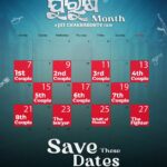 Jhilik Bhattacharjee Instagram - The countdown begins! Lock these dates, and prepare for a series of Surprises❤ A @Entertainment_ki_jiit Film and @jhilikmotionpictures 5th Venture #DearPurusha🔥 @sidhantmohapatra.official @r.mahasweta @jhilikbhattacharjeeofficial @samaresh.routray @devasispatra_actor @bobby_mishraa @parthasarathi_ray @dipanwit_ @iamdivyadishamohanty @panigrahi_anuradha @bmbaisali @_ananyamishra_ @himagni_dutta @officialpinkypradhan @kunatripathyofficial @lenkapradyumnakumar @sukant.rath @rabi_mishra16 @choudhuryjayaprakashdas03 @ipshita111_ @naya_zidan @sonu.gharastudio @aiswarya_behera_ashb_official @being_sandipbadajena @bicky_mishra_actor_777 @manishamanjarimishraa @nitu6844 @rakhee_with_you @amlan0010 @sivani_sangita @subhasis_sharma @_gaurav_anand09 @dasroybiplab @torkobagish @sayandipdas91 @iswardp @editpintu @AMITSEIEKA @sambitjn_official @blankcanvas_rgf @jhilikmotionpictures #poster #reveal #couplecomedy #couplegoals #posterdesign #odiafilm #firstlook #dp #movie #newmovie #newventure #announcement #newfilm #comingsoon #unboxing #odiamovie #odiafilm #socialmedia #trending #jhilikmotionpictures