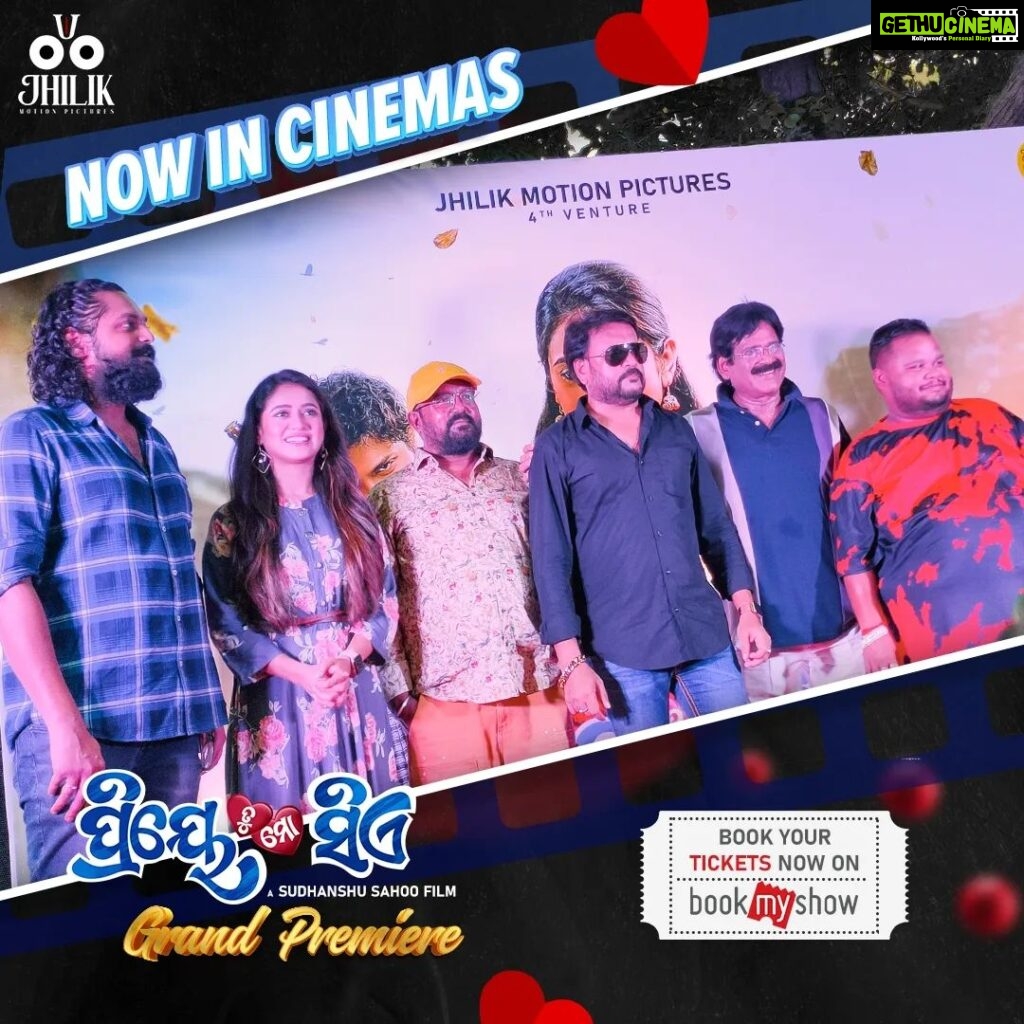 Jhilik Bhattacharjee Instagram - 🎟️BOOK NOW !! LINK IN @jhilikmotionpictures BIO👆 #PriyeTuMoSiye now in Cinemas.❤️🔥 @rayelinasamantaray @sudhanshumohansahoo @jhilikbhattacharjeeofficial @iswardp @baidyanath.dash @amlan0010 @bobby_mishraa @abhishekgiri.official @officialgudu5027 @chandita_padhi @satyajeetpradhan @aseema_panda @_thedivinedirection_ @amaramuzik @iamnirmalnayak @arun.mantri.509 #PriyeTuMoSiyeOn29thJune #ReleasingTomorrow #1daystogo #odiafilm #odiasong #upcomingrelease #UpcomingMovie #odia #OdiaNews #odiamovie #movies #latestodiasong #action #odianewmovie #newmovieodia #latestodiamovie #odialatestmovie #ollywood #amlan #shooting #amaramuzik #jhilikmotionpictures Sriya-Swati-Stutee Cineplex, Bhubaneswar