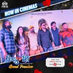 Jhilik Bhattacharjee Instagram - 🎟️BOOK NOW !! LINK IN @jhilikmotionpictures BIO👆 #PriyeTuMoSiye now in Cinemas.❤️🔥 @rayelinasamantaray @sudhanshumohansahoo @jhilikbhattacharjeeofficial @iswardp @baidyanath.dash @amlan0010 @bobby_mishraa @abhishekgiri.official @officialgudu5027 @chandita_padhi @satyajeetpradhan @aseema_panda @_thedivinedirection_ @amaramuzik @iamnirmalnayak @arun.mantri.509 #PriyeTuMoSiyeOn29thJune #ReleasingTomorrow #1daystogo #odiafilm #odiasong #upcomingrelease #UpcomingMovie #odia #OdiaNews #odiamovie #movies #latestodiasong #action #odianewmovie #newmovieodia #latestodiamovie #odialatestmovie #ollywood #amlan #shooting #amaramuzik #jhilikmotionpictures Sriya-Swati-Stutee Cineplex, Bhubaneswar